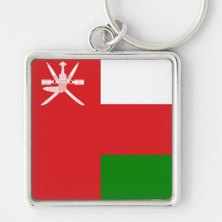 Porte-clés Drapeau du Sultanat d'Oman