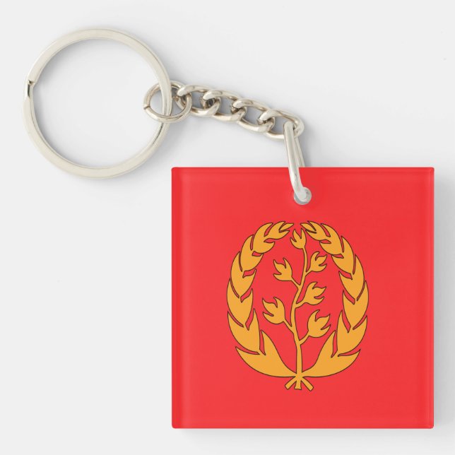 Porte-clés Drapeau Érythrée (Devant)