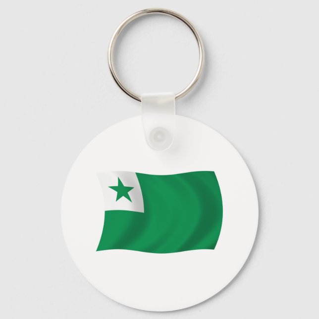 Porte-clés Drapeau Espéranto (Recto)