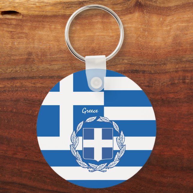 Porte-clés Drapeau grec, emblème & Grèce vacances / sports (Recto)