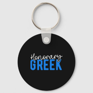 Porte-clés Drapeau Grec Funny Grèce Grec Grec Américain Gr