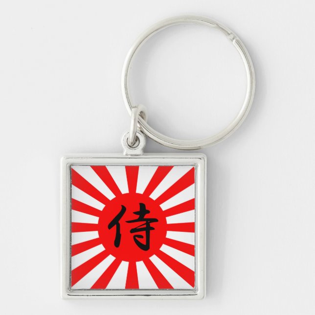 Porte-clés Drapeau impérial japonais avec symbole Kanji Samur (Devant)