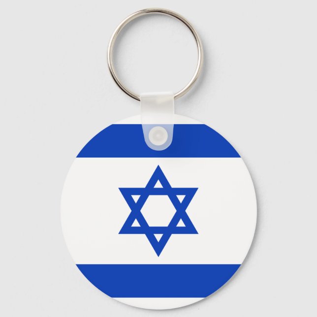 Porte-clés Drapeau Israël (Recto)