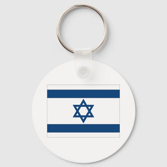 Porte-clés Drapeau Israël (Recto)