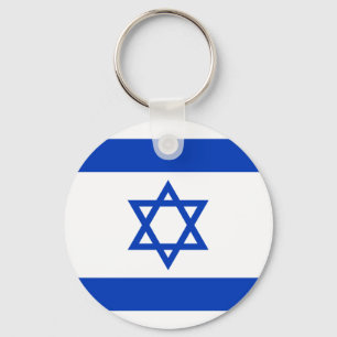 Porte-clés Drapeau Israël