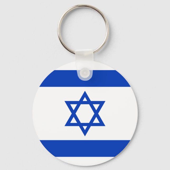 Porte-clés Drapeau Israël (Recto)