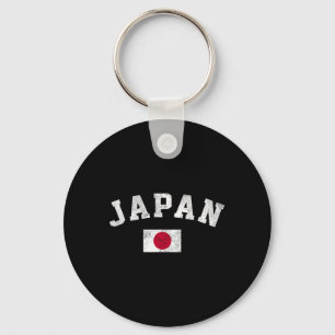 Porte-clés Drapeau Japon Fierté Racines Fête de l'Indépendanc
