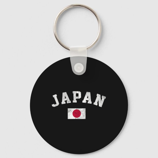 Porte-clés Drapeau Japon Fierté Racines Fête de l'Indépendanc (Recto)