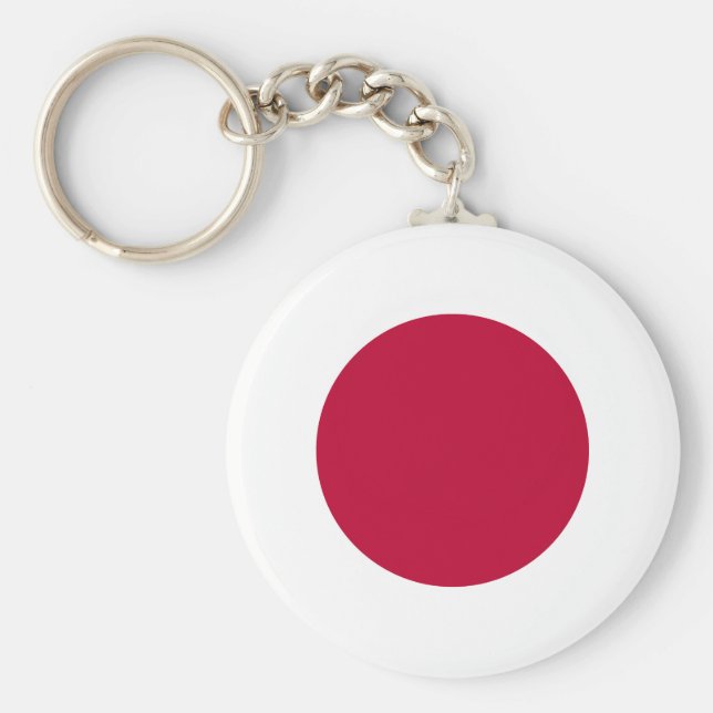 Porte-clés Drapeau japonais (Devant)