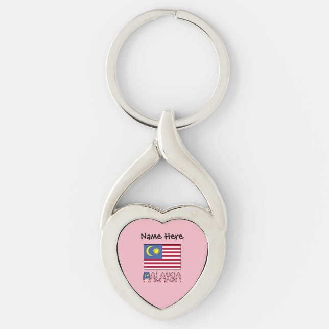 Porte-clés Drapeau malaisien noir de personnalisation malaisi (Devant)