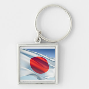 Porte-clés Drapeau national japonais