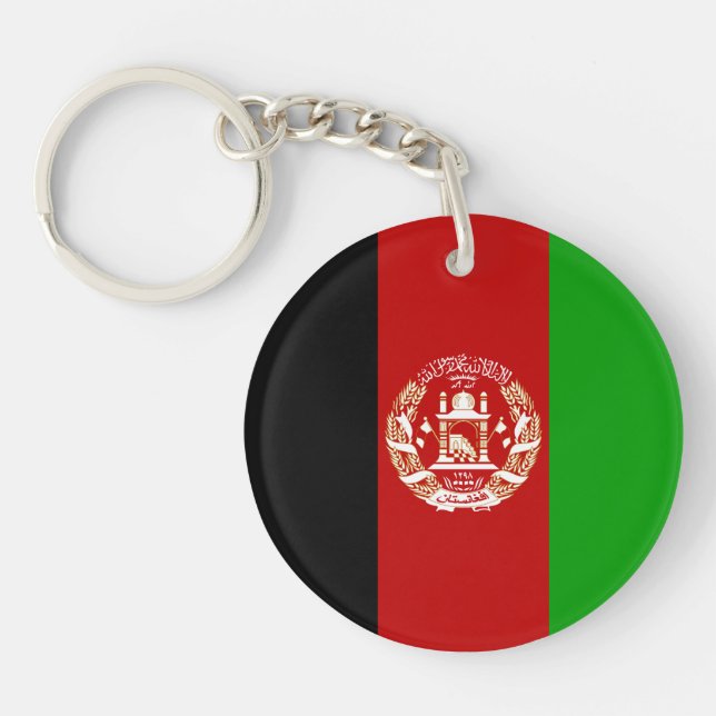 Porte-clés Drapeau patriotique de l'Afghanistan (Devant)
