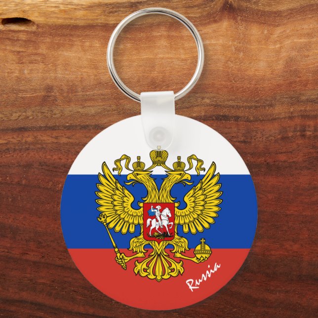 Porte-clés Drapeau russe, emblème & Russie vacances / sports (Recto)
