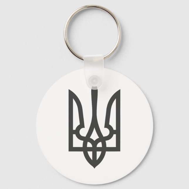 Porte-clés Drapeau trident ukrainien sombre sur fond noir sty (Recto)
