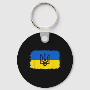 Porte-clés Drapeau Ukraine Ukrainien Fierté Ukraine Cœur 4