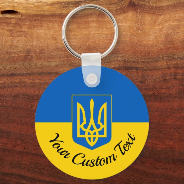Porte-clés Drapeau ukrainien avec blason et texte personnalis (Recto)