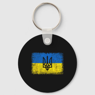 Porte-clés Drapeau ukrainien vintage Ukraine Armée Trident
