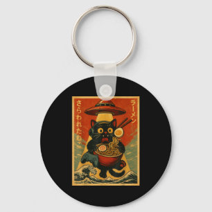 Porte-clés Drôle Vintage Jeux Chat Joueur Ramen Ufo Japonais 