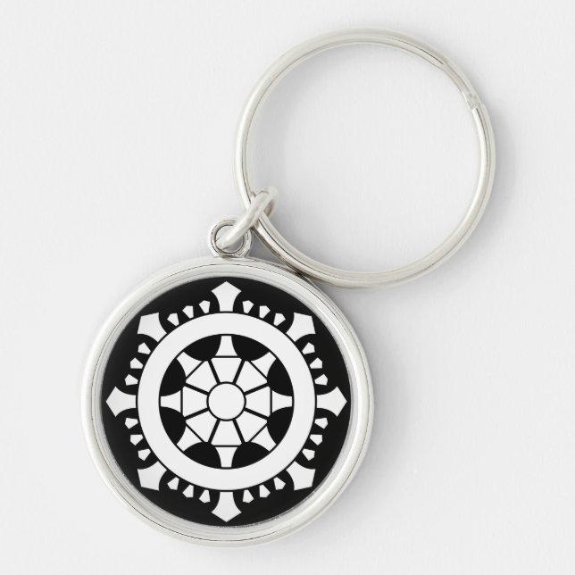 Porte-clés du dharma chakra (Devant)