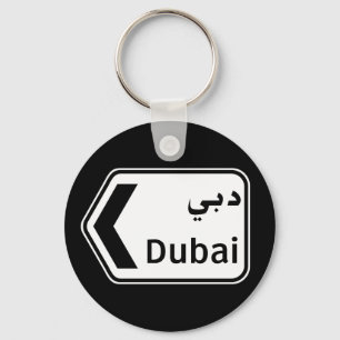 Porte-clés Dubai, Traffic Sign, United Arab Emirates