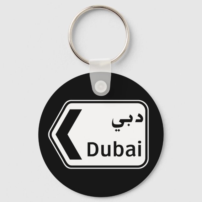 Porte-clés Dubai, Traffic Sign, United Arab Emirates (Recto)
