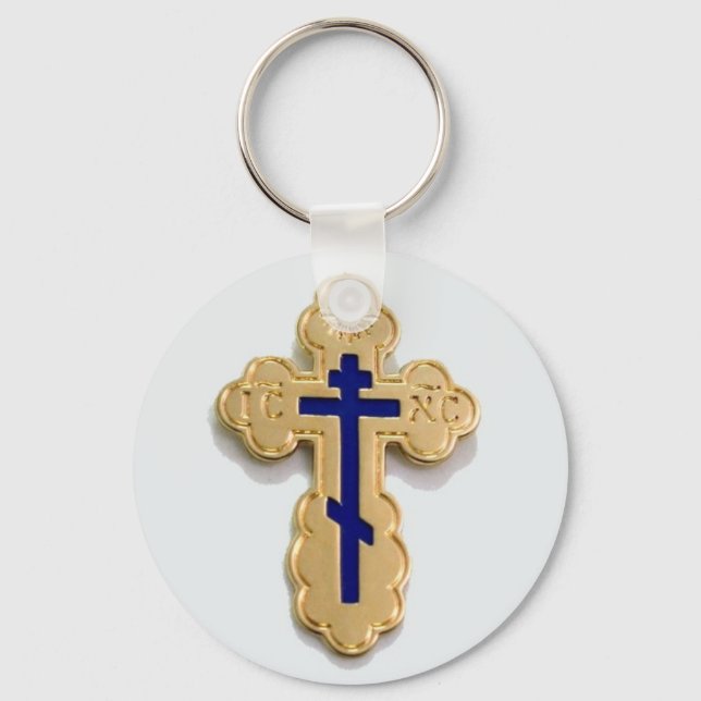 Porte-clés Eastern Orthodox Cross Key Chain (Recto)