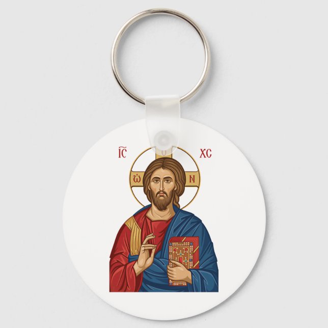 Porte-clés Église orthodoxe d'Europe de l'Est Lord Jésus-Chri (Recto)