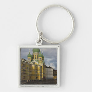 Porte-clés Église St.Isidor Yurievsky & N. Chudotvorets
