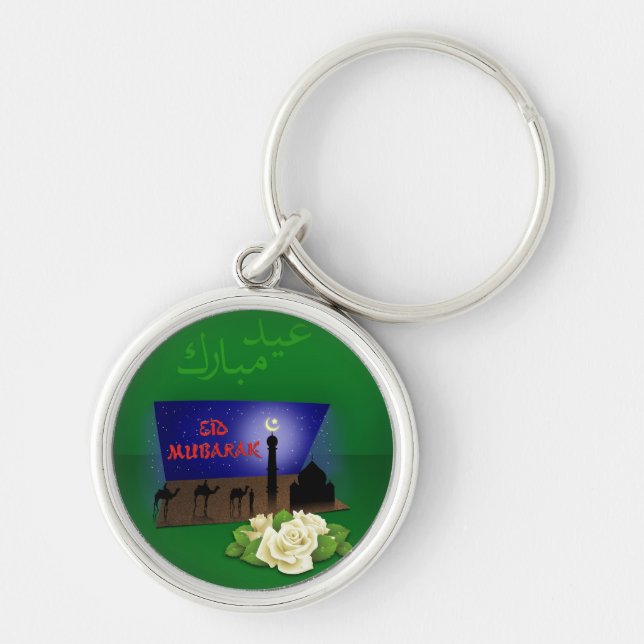 Porte-clés Eid Mubarak 3D Greeting - Keychain (Devant)