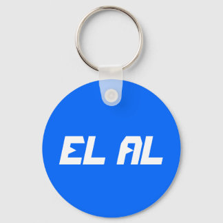 PORTE-CLÉS EL AL