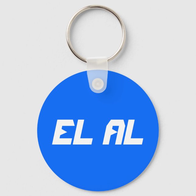PORTE-CLÉS EL AL (Recto)