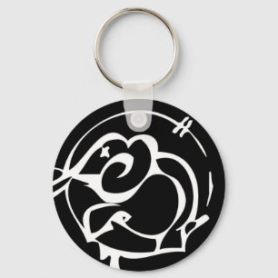 Porte-clés Éléphant KeyChizzle