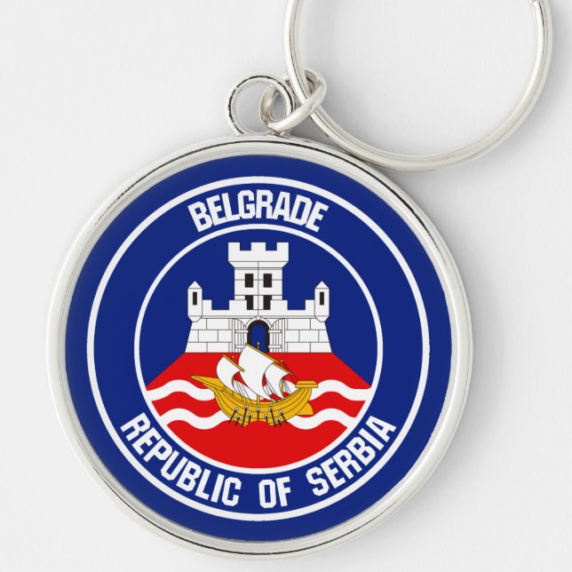 Porte-clés Emblème de Belgrade Round (Devant)