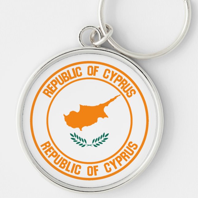 Porte-clés Emblème de Chypre (Devant)