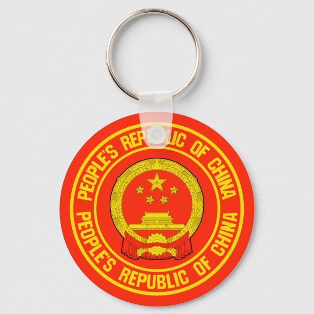 Porte-clés Emblème de la Chine (Recto)