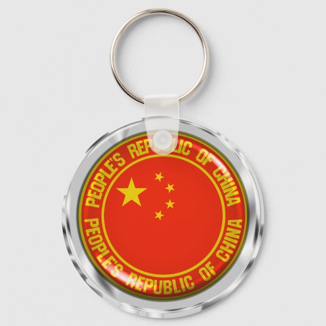 Porte-clés Emblème de la Chine (Recto)
