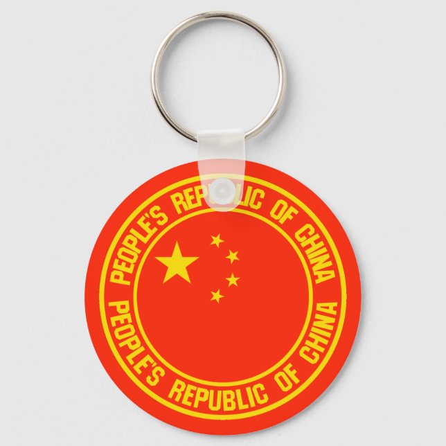 Porte-clés Emblème de la Chine (Recto)