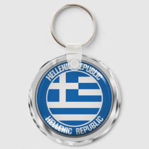 Porte-clés Emblème de la Grèce
