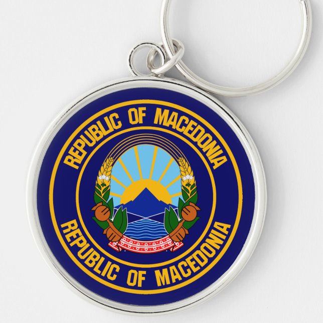 Porte-clés Emblème de la Macédoine (Devant)