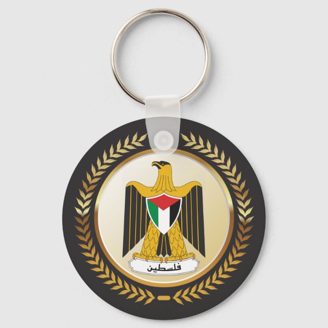 Porte-clés Emblème De La Palestine (Recto)
