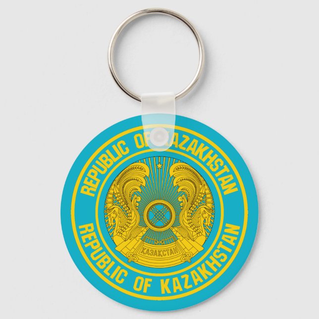 Porte-clés Emblème de la ronde du Kazakhstan (Recto)