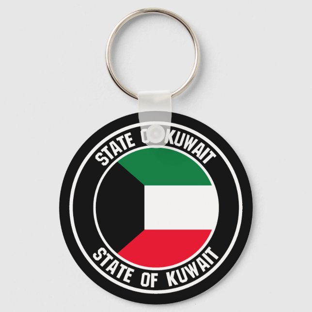Porte-clés Emblème de la ronde du Koweït (Recto)