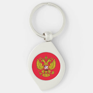 Porte-clés Emblème de l'aigle jaune impérial russe à double t
