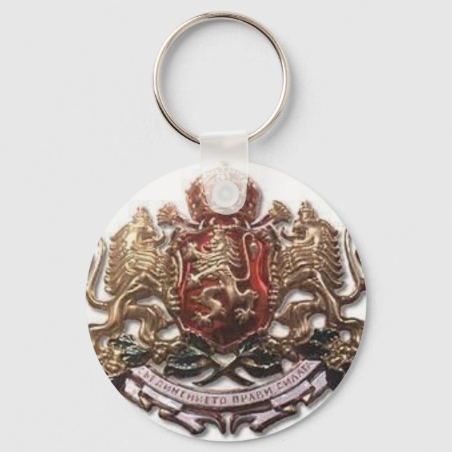 PORTE-CLÉS EMBLÉME DE LION MACÉDONIEN (Recto)