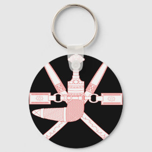 Porte-clés emblème de l'Oman