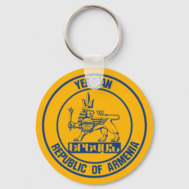 Porte-clés Emblème de ronde d'Erevan (Recto)