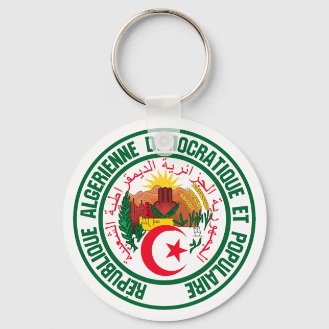 Porte-clés Emblème du cycle algérien (Recto)