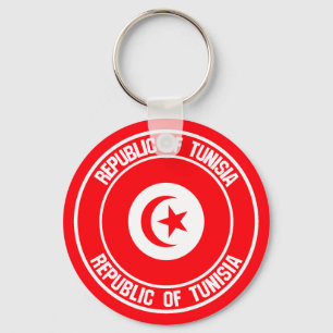 Porte-clés Emblème du cycle tunisien