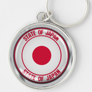 Porte-clés Emblème du Japon