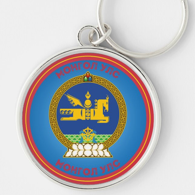 Porte-clés Emblème du patrimoine de Mongolie (Devant)